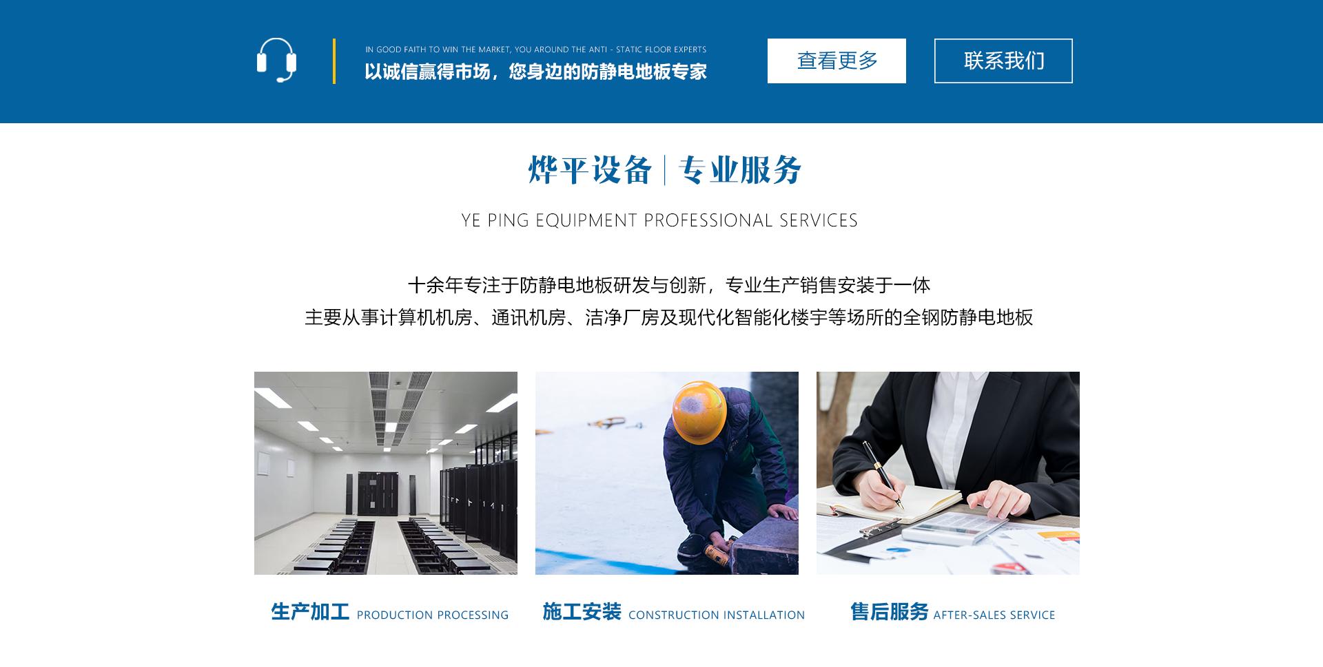 乐鱼体育是哪里的