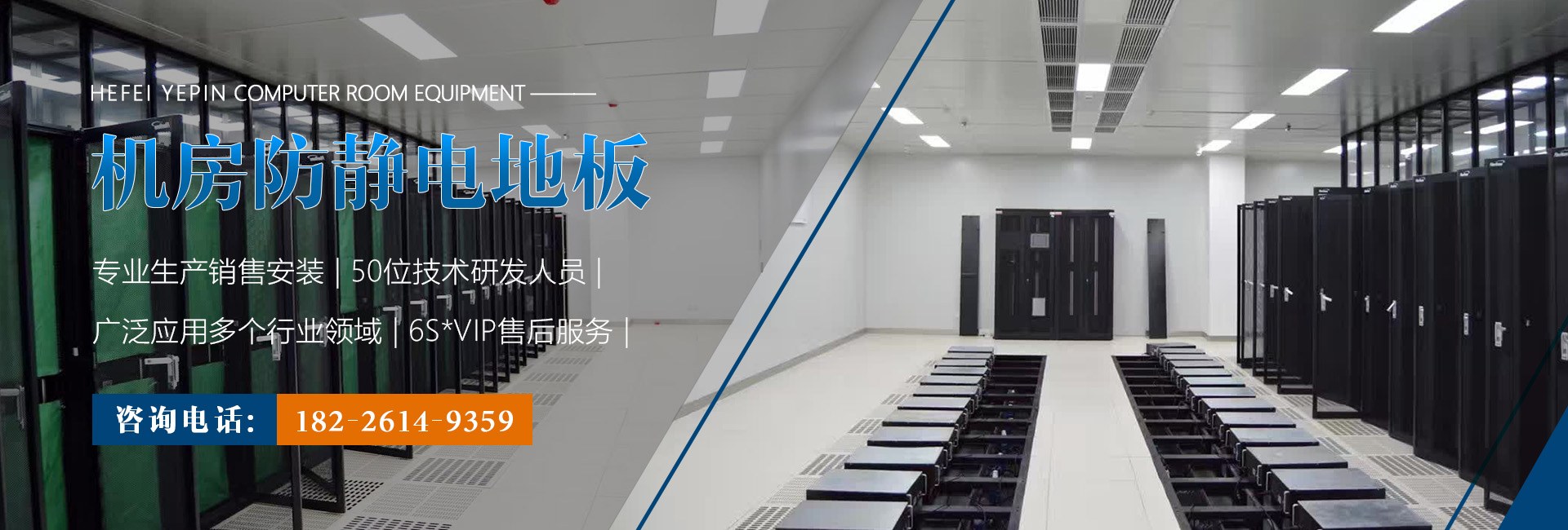leyu乐鱼体育app下载