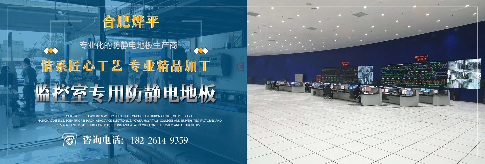 乐鱼体育是哪里的