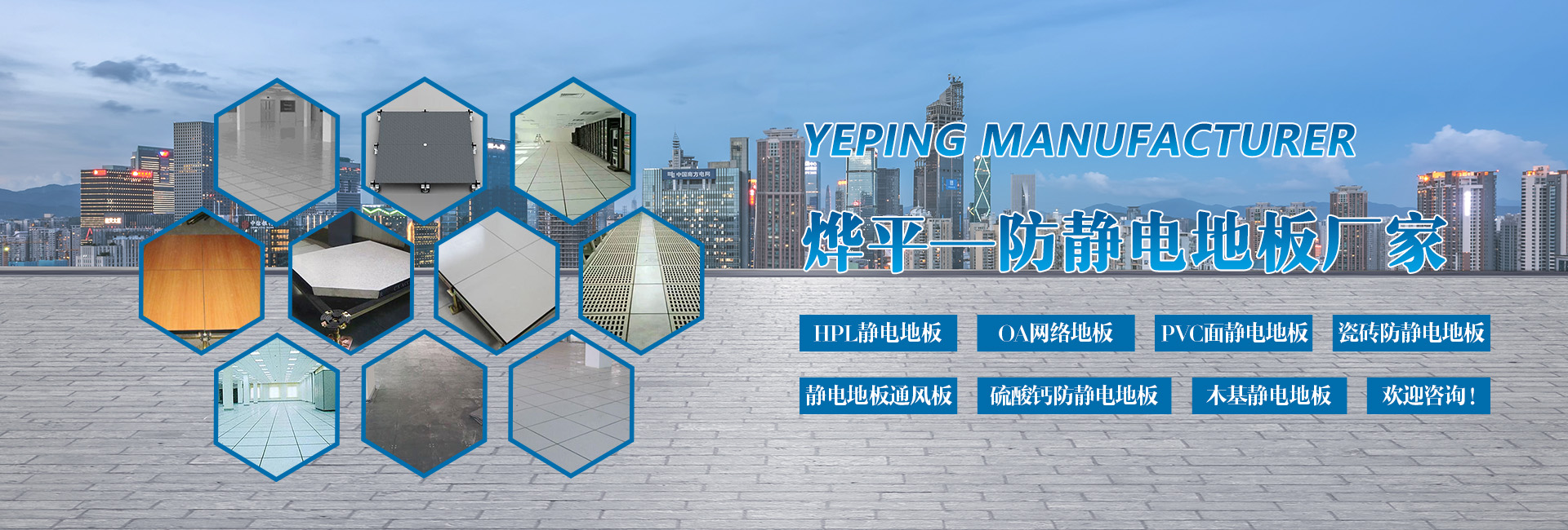 乐鱼体育app全站